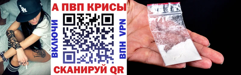Названия наркотиков Боровичи ГАШИШ  Кокаин  Мефедрон  СК  АМФ  Каннабис 
