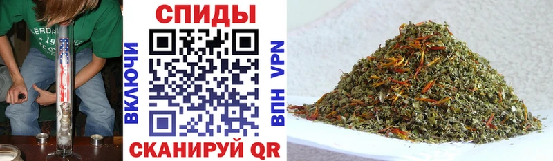 БУТИРАТ жидкий экстази  Боровичи 