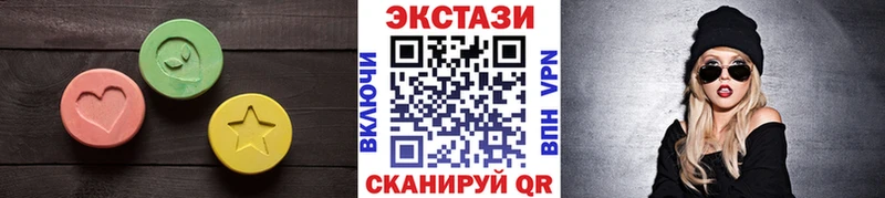 Экстази louis Vuitton  Боровичи 