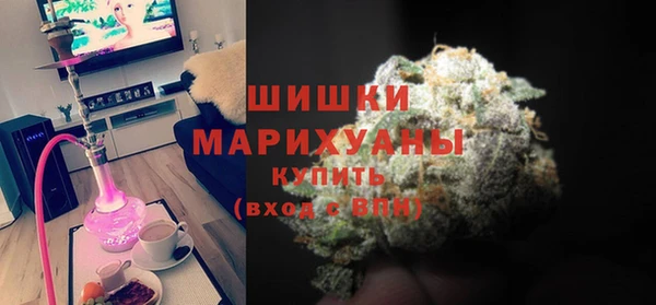 прущая мука Нягань