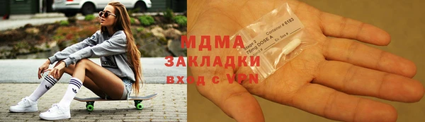 винт Богданович