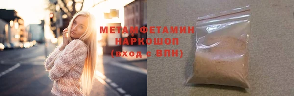 винт Богданович