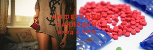 винт Богданович