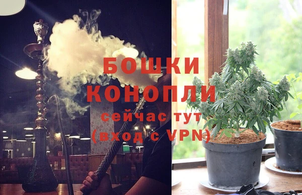 мефедрон VHQ Белоозёрский