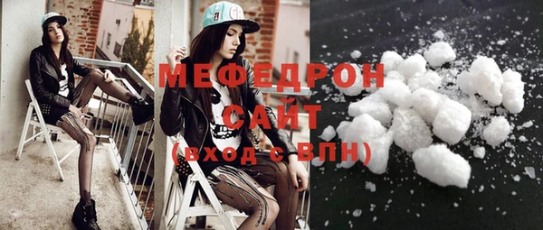 гашиш Беломорск