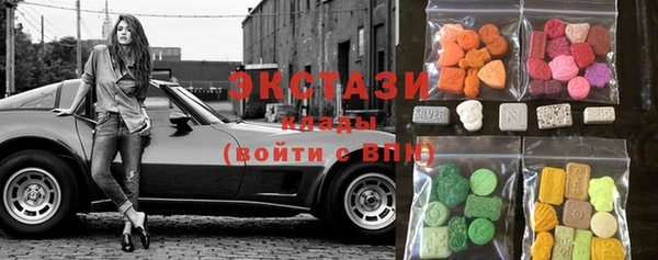 гашиш Беломорск
