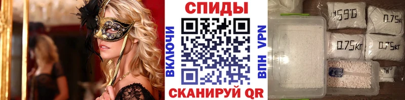 ссылка на мегу tor  как найти   Боровичи  Метамфетамин кристалл 
