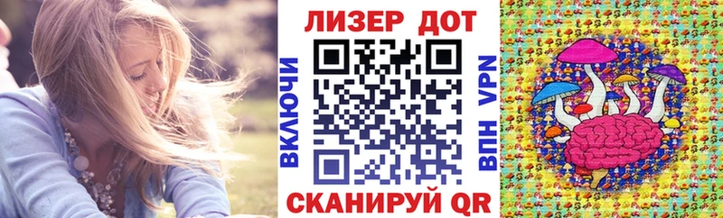 Марки NBOMe 1,5мг  МЕГА как зайти  Боровичи 